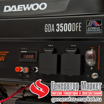 Генератор гибридный Daewoo GDA3500DFE