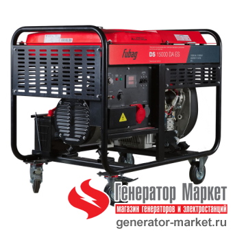Дизель-генератор Fubag DS15000DAES