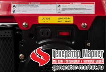 Инверторный генератор DDE DPG1101i