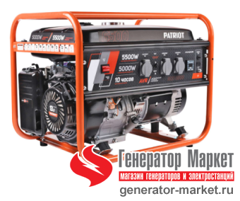 Бензогенератор Patriot GRS6500