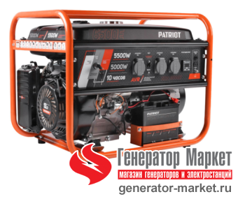 Бензогенератор Patriot GRS6500E