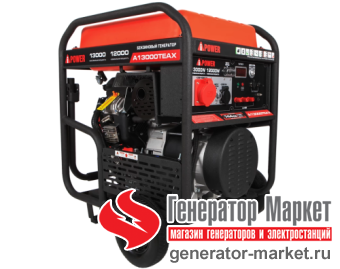 Бензогенератор A-iPower A13000TEAX
