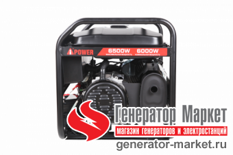 Бензогенератор A-iPower lite AР6500E