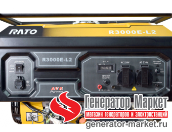 Бензогенератор Rato R3000E-L2