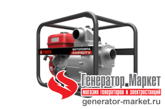 Мотопомпа A-iPower AWP80TX
