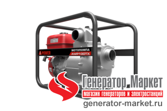 Мотопомпа A-iPower AWP100TX