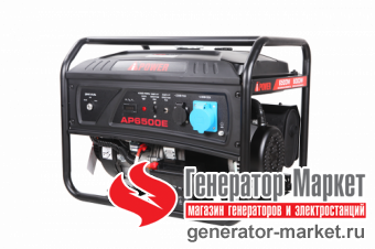 Бензогенератор A-iPower lite AР6500E