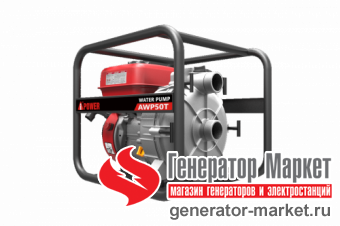 Мотопомпа A-iPower AWP50T
