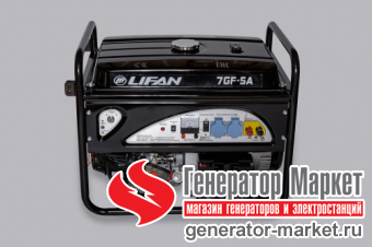 Бензогенератор Lifan 7GF-5A (LF7500AE)