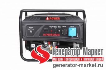 Бензогенератор A-iPower lite AР6500E