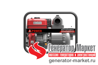 Мотопомпа A-iPower AWP80TX