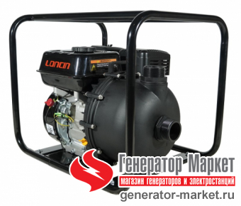 Мотопомпа Loncin LC50HZB23-3.1Q