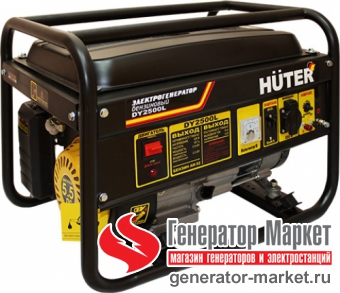 Бензогенератор Hüter DY2500L