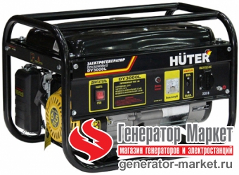 Бензогенератор Hüter DY3000L