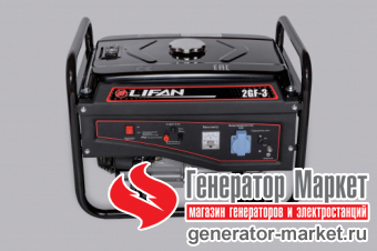 Бензогенератор Lifan 2GF-3 (LF2500)