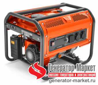 Бензогенератор Husqvarna G2500P