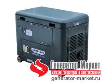 Генератор гибридный EnergyLife SL10000W-SE-DF