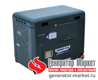 Генератор гибридный EnergyLife SL10000W-SE-DF