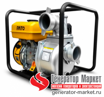 Мотопомпа Rato RT80ZB26