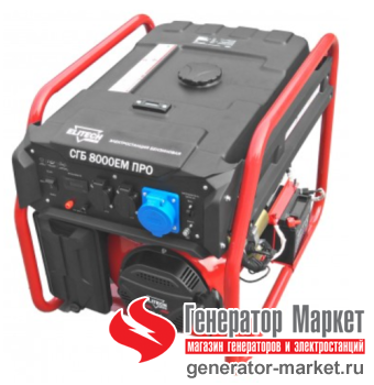 Бензогенератор Elitech СГБ8000ЕМ Про