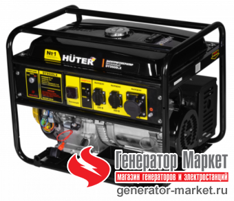 Бензогенератор Hüter DY9500LX