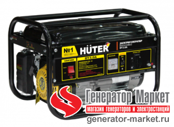 Бензогенератор Hüter DY3.0A