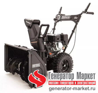 Снегоуборщик бензиновый Kettama Storm KTA50-GZM