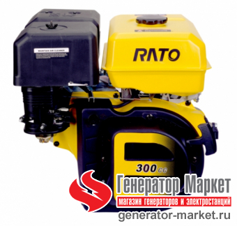 Двигатель Rato R300 (Q-тип)