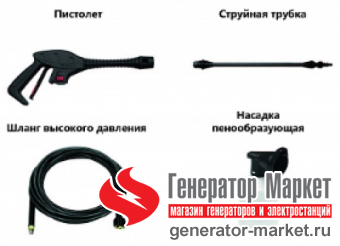 Минимойка электрическая Lavor One 120