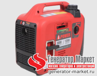 Инверторный генератор A-iPower A1400iS