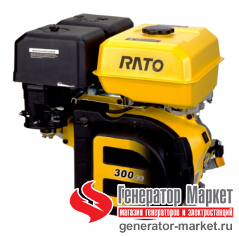 Двигатель Rato R300 (Q-тип)