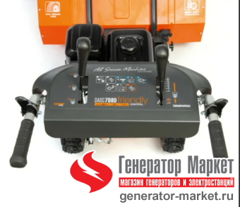 Подметальная машина Daewoo SC7080