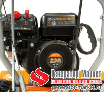 Подметальная машина Daewoo SC7080