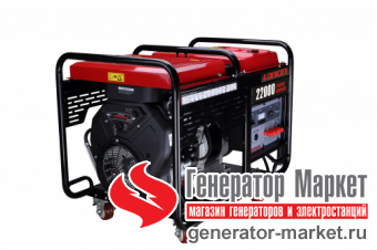 Бензогенератор Loncin LC22000S