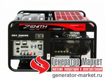 Бензогенератор Zenith ZH15000 3DXE