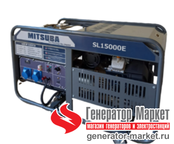 Бензогенератор Mitsuba SL15000W-E