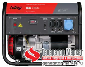 Бензогенератор Fubag BS7500