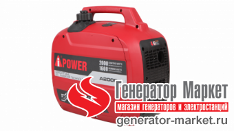 Инверторный генератор A-iPower A2000iS