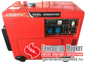 Дизель-генератор Амперос LDG11000S-3