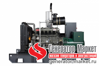 Газовый генератор Gazvolt 100T21
