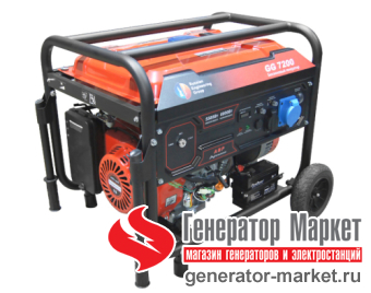 Бензогенератор REG GG7200