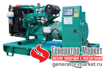 Дизель-генератор GMGen GMC150E