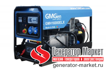 Бензогенератор GMGen GMH16000ELX