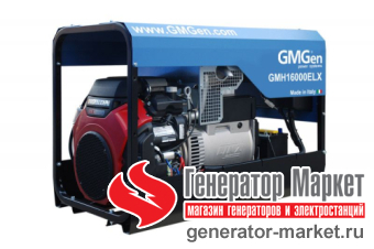 Бензогенератор GMGen GMH16000ELX