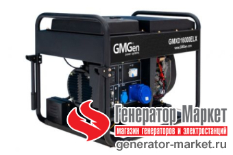 Дизель-генератор GMGen GMXD16000ELX
