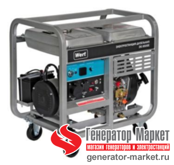 Дизель-генератор Wert DG5500E
