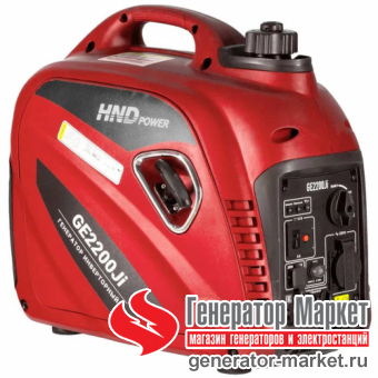Инверторный бензогенератор HND GE2200Ji