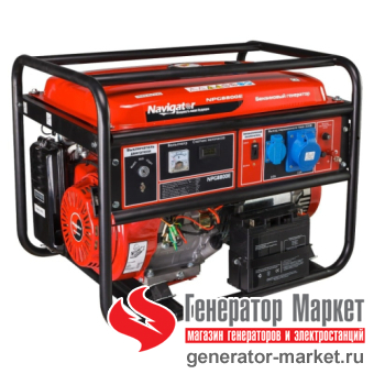 Бензогенератор Navigator NPG8800E