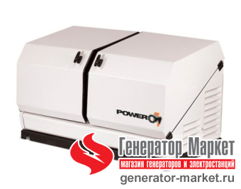 Газовый генератор Poweron GGC6500