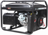 Бензогенератор A-iPower lite AP5500